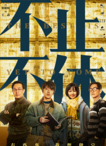 久久中文网中文字幕
